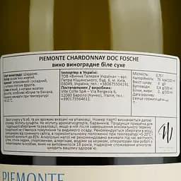 Вино Vite Colte Piemonte Chardonnay DOC Fosche біле сухе 14% 0.75 л - мініатюра 4