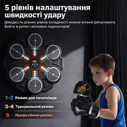 Інтерактивний боксерський тренажер настінна мішень з Bluetooth та рукавичками - мініатюра 3