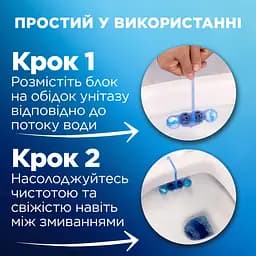 Туалетний блок для унітазу Bref Color Auto Active Евкаліпт 50 г (785457) - мініатюра 5