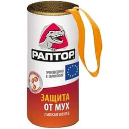 Липка стрічка від мух Раптор 1 шт.