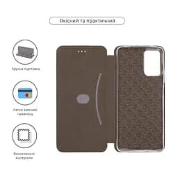 Чохол до мобільного телефона Armorstandart G-Case Motorola G06 4G Black (ARM89025) - мініатюра 3