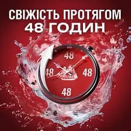 Дезодорант-антиперспірант Old Spice Booster аерозольний 150 мл - мініатюра 3