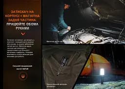 Ліхтар Fenix E35R + дифузор AOD-S V2.0 у подарунок | Лімітована серія - мініатюра 17