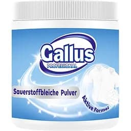 Відбілювач-плямовивідник Gallus Weiss Pulver 600 г