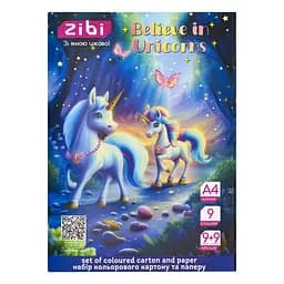 Набір кольорового картону та паперу ZiBi Kids Line Unicorn А4, 9 арк. картону + 9 арк. паперу (ZB.1968-07)