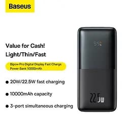 Зовнішній акумулятор BASEUS Bipow Pro Digital Display PPBD040001 10000mAh портативне зарядне чорне - мініатюра 7