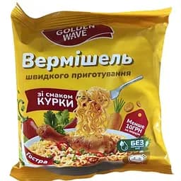 Вермишель быстрого приготовления Golden wave со вкусом курицы острая 50 г