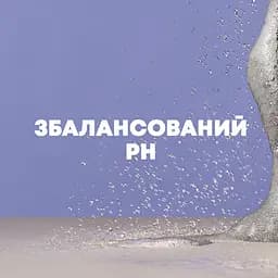 Кондиціонер OGX Детокс для глибокого очищення з кокосовим вугіллям та каоліном 385 мл - мініатюра 4