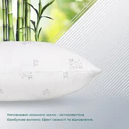 Подушка ТЕП Природа Membrana Print Bamboo 50х70 см біла (3-00447_00000) - мініатюра 6