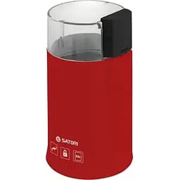 Кавомолка електрична Satori SG-1804-RD