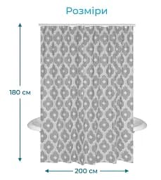 Штора для ванної кімнати SPAZIO MAROQ 200х180 см із 12-ма кільцями - мініатюра 2