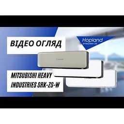 Кондиціонер Mitsubishi Heavy SRK25ZS-W/SRC25ZS-W PREMIUM cерія ZS-W - мініатюра 5