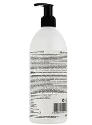Маска-реконструктор для волосся ProfiStyle Keratin Mask-Reconstructor  500 мл - мініатюра 2