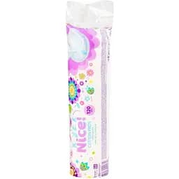 Диски ватні Nice! косметичні круглі 120 шт.