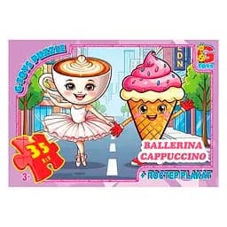 Пазли G-Toys Привіт з Італії Балерина-Капучіно 35 елементів ZC381