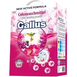 Пральний порошок Gallus Color Кольоровий 6.50 кг 
