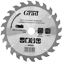 Диск пилковий по дереву Grad з твердосплавними напайками Ø180×22.2 (20)×24Т 8000 об/хв (1957525)