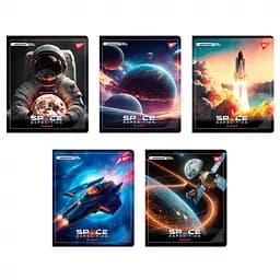 Набір зошитів для записів А5 Yes Space expedition 24 аркуша в лінію 10 шт. (767546)