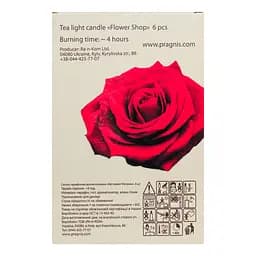 Свічки Pragnis чайні, 10х8х1, 5 см, 6 шт, білі (TL6-FLS) - мініатюра 2