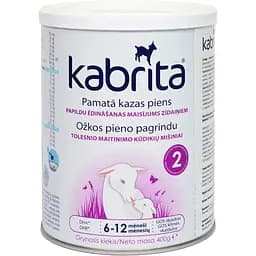 Суха молочна суміш на козячому молоці Kabrita 2 400 г