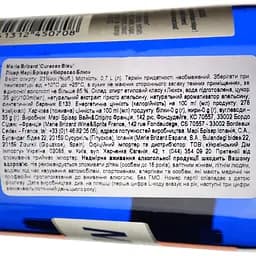 Лікер Marie Brizard Curacao Bleu, 25%, 0,7 л (17232) - мініатюра 4