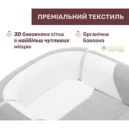Матрац-кокон Chicco Mommy Pod 3 в 1 ергономічний сірий (87166.47) - мініатюра 3