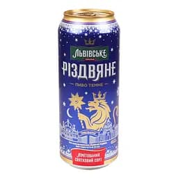 Уцінка. Пиво темне Львівське Різдвяне пастеризоване 4.2% 0.48 л