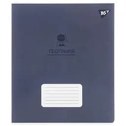 Тетрадь Yes География Elegant для записей А5, 48 листов темно-серый (767451)