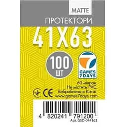 Аксессуар Games 7 Days Протекторы для карт Games7Days матовые 41 х 63 мм Mini USA, 100 шт. matte (GSD-044163)