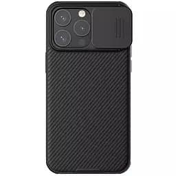 Карбонова накладка Nillkin CamShield Pro для Apple iPhone 15 Pro Max 6.7 Black