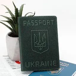 Обложка на паспорт кожаная "Герб" зеленая с тризубом