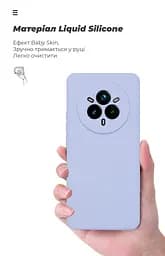 Чехол ArmorStandart ICON для Realme 14 Pro+ 5G Camera cover Lavender (ARM83628) - мініатюра 7