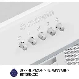 Витяжка вбудована Minola HBI 5262 WH Glass 700 LED - мініатюра 5