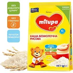 Безмолочна каша Milupa Рисова 170 г