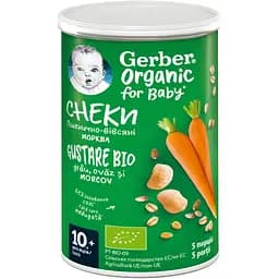Снеки пшенично-вівсяні Gerber Organic з морквою 35 г