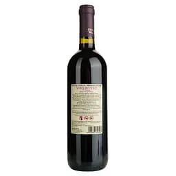 Вино Piccola Italia Rosso Medium-Sweet червоне напівсолодке 0.75 л - мініатюра 2