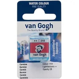 Акварельная краска Van Gogh (318) Кармин, кивета