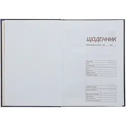 Щоденник шкільний В5 ZiBi Космічна команда Kids Line (ZB.13828) - мініатюра 2