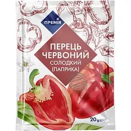 Перец красный Премія сладкий 20 г (546781)