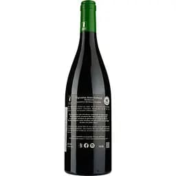 Вино Chateau Marchand Bellevue Le Merlot, Alain Dufourg Bordeaux, червоне, сухе, 0,75 л - мініатюра 2