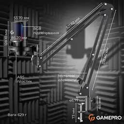 Мікрофон GamePro UGM145B (UGM145B) - мініатюра 12
