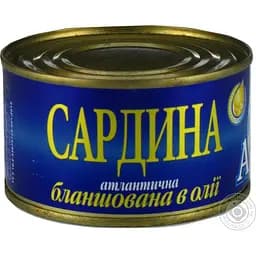 Сардина Арктика атлантична бланшована в олії 240 г