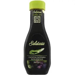Заправка салатная Salateria бальзамическая 360 г (786283)