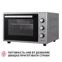 Електрична піч Perfelli CLASSIC 37 GREY - мініатюра 9