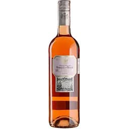 Вино Marques de Riscal Rosado, розовое, сухое, 0,75 л