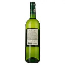 Вино Chateau Haut-Saric white, біле, сухе, 12%, 0,75 л (851035) - мініатюра 2
