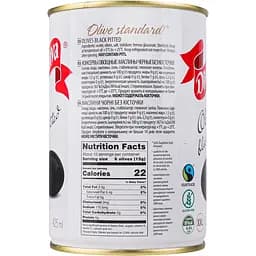 Маслини чорні без кісточки відбірні Diva Oliva Platinum 425 мл (390 г) - мініатюра 5