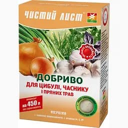 Добриво кристалічне Чистий Лист для цибулі, часнику та пряних трав 300 г (10508202)
