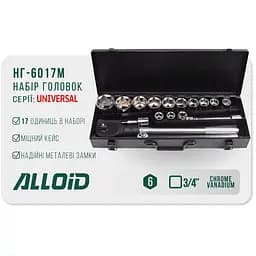 Набір головок Alloid 19-50 мм 3/4, 17 предметів (НГ-6017М) - мініатюра 7