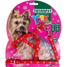 Набір шлея і повідець для собак TatraPet York нейлон червоний 1 х 22-45 x 120 см